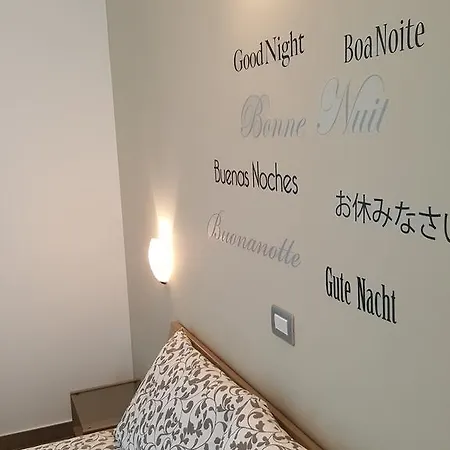 Bed & Breakfast H5-5H Luxury Room Maranello